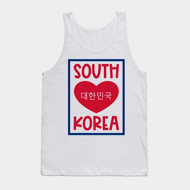 South Korea Tank Top by colorsplash